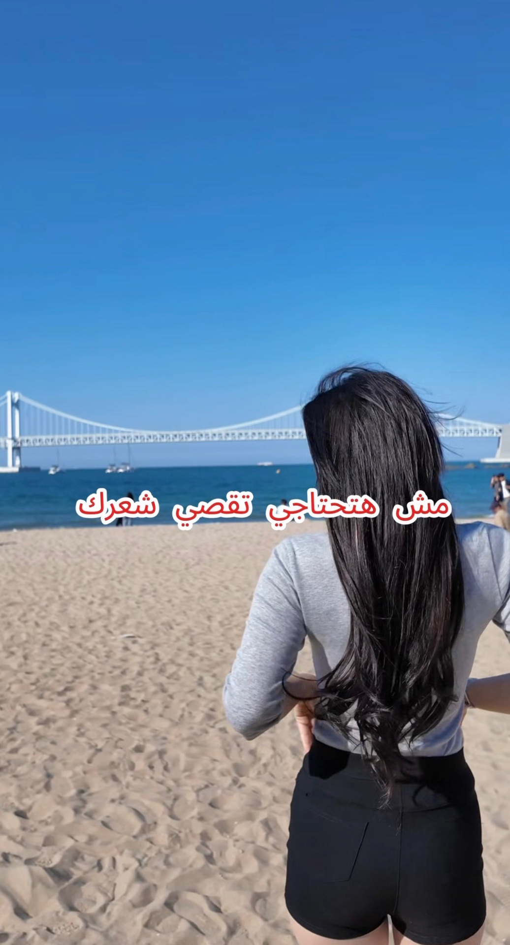 لمعان فوري