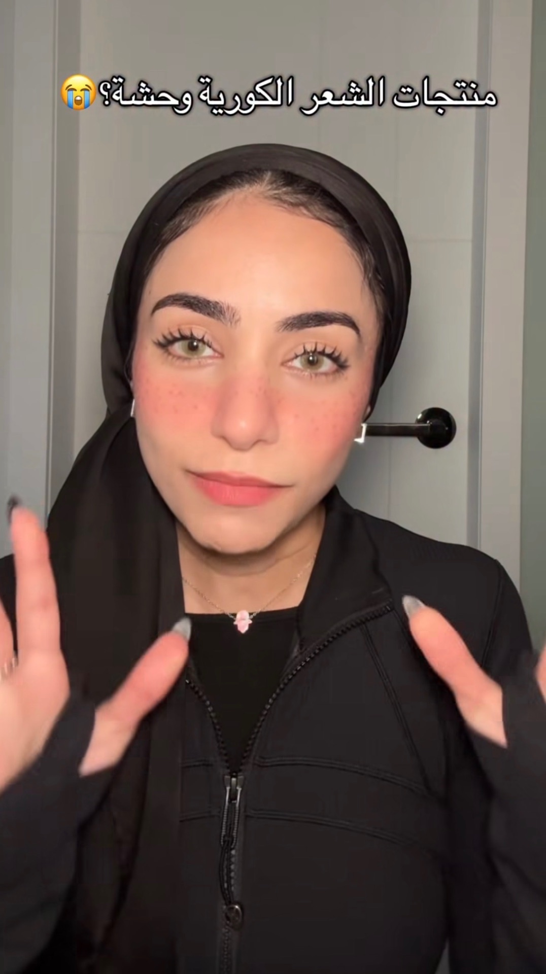 ملمس صالون في البيت